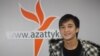 Атай, покоривший Европу