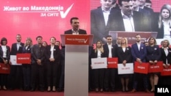 Премиерот и лидер на СДСМ, Зоран Заев, говори на митинг на партијата за Локални избори 2017.
