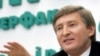 Найбагатші люди України: що чекає на український бізнес завтра?