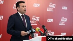 Лидерот на СДСМ, Зоран Заев