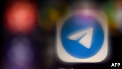 Logo aplikacije za razmenu poruka Telegram, 8. novembar 2021.