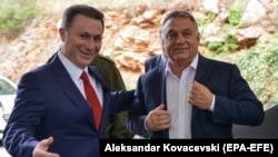Архивска фотографија - Груевски и Орбан.