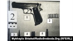 Илустрација