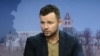 Політтехнолог Віталій Шкляров