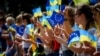 У ЄС назвали вступ в дію Угоди про асоціацію з Україною «святом для європейського континенту»