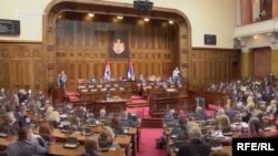 Skupština Srbije