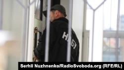 Повідомляється, що це друга спроба підкупу голови Фонду держмайна