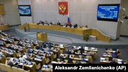 Պետդուման քվեարկում է օրինագծի օգտին, 15-ը նոյեմբերի, 2017թ․
