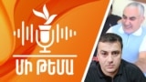 Armenia- Podcast poster, 2 May, 2025
