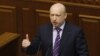 Турчинов підтвердив, що створення трибуналу щодо MH17 – ініціатива також України