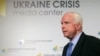 Маккейна поховають в Аннаполісі, Трампа на похорон не запросили – ЗМІ
