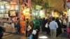 نرخ رشد اقتصادی ایران در سال ۹۴ نزدیک به یک درصد اعلام شد