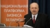Image result for "Карагін"