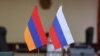 Флаги Армении и России