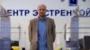 Егор Борисов.