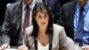 Nikki Haley, pictured in 2018, is also a former U.S. ambassador to the United Nations. 
