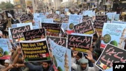 د پاکستان په لاهور ښار کې د تحريک لبيک پاکستان ډلې پلويان د فرانسې پر ضد مظاهره کوي او له پاکستانه د فرانسوي سفير د ايستلو غوښتنه کوي.