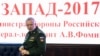 Росія назвала необґрунтованими побоювання щодо військових навчань