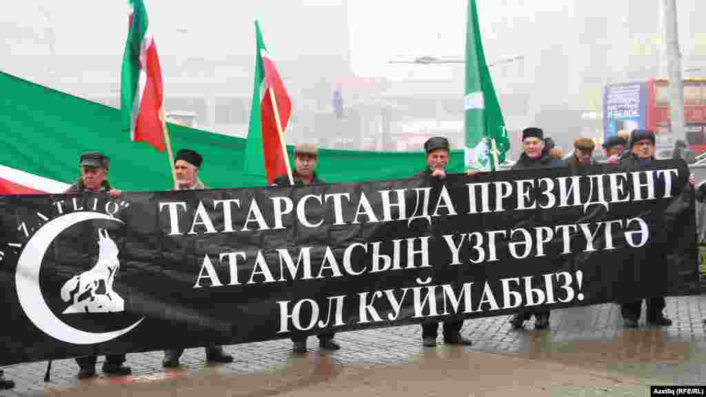 Чараның төп шигаре