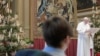 Папа Франциск нині нездужає, через що не зміг очолити новорічне богослужіння