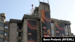 Najveći dio državnog novca odlazi Javnom servisu RTCG i dnevnom listu „Pobjeda“