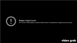YopuTube a blocat un canal care explica modul cum functionează „votul inteligent”.