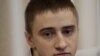 Image result for "Ганс-Герт Пётэрынг"
