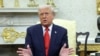 Дональд Трамп очікує, що Україна «виконає угоду» після її підписання