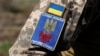 Кабмін дозволив виплати сім’ям загиблих військових із резервного фонду держбюджету