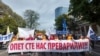 Detalj sa jednog od protesta prosvetnih radnika u centru Beograda, 2. oktobar 2024. 