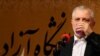 « دادگاه دستور توقف اجرای اساسنامه جديد دانشگاه آزاد را صادر کرد» 