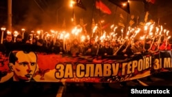 Схожі акції націоналістичні організації проводять щороку 1 січня (на фото 1 січня 2018 року)