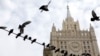Russian Ministry of Foreign Affairs