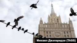 Russian Ministry of Foreign Affairs