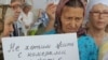 Обговорення податкового кодексу в Донецьку: «кодекс для багатих»