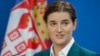 Premijerka Srbije na obeležavanju Dana Republike Srpske u Banjaluci