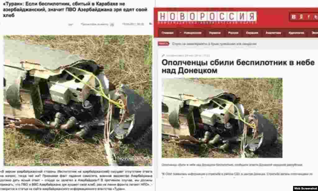 Гьаб пилот гьечIого боржунеб аппарат хIакъикъаталдаги бортизабун буго Украиналда гуреб Гъарабахалда. 