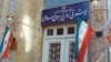 سفیر ایران کاهش روابط میان اردن و ایران را تکذیب کرد