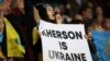 Раніше в суботу окупаційні сили в Херсонській області зажадали від жителів міста негайно покинути Херсон (фото ілюстративне)