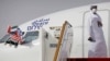 Izraelski avion po prvi put sleteo u Abu Dabi, 31. avgust 2020. 