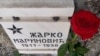 Spomen obeležje Žarku Marinoviću na Novom groblju u Beogradu, Srbija, 4. april 2025. 