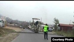 Автопат