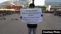 Фәрит Зәкиеу