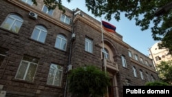 Կենտրոնական ընտրական հանձնաժողովի շենքը, Երևան