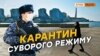 Зображення 16x9