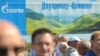 Кто будет формировать тарифную политику?