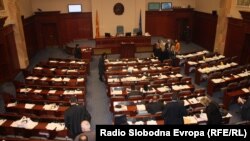 Архивска фотографија: Собрание.