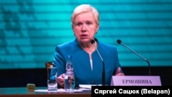 Старшыня ЦВК Лідзія Ярмошына