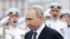 Vladimir Putin la Sankt Petersburg în 31 iulie 2022, la sărbătorirea Zilei Forțelor Navale. 