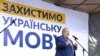 Рефат Чубаров